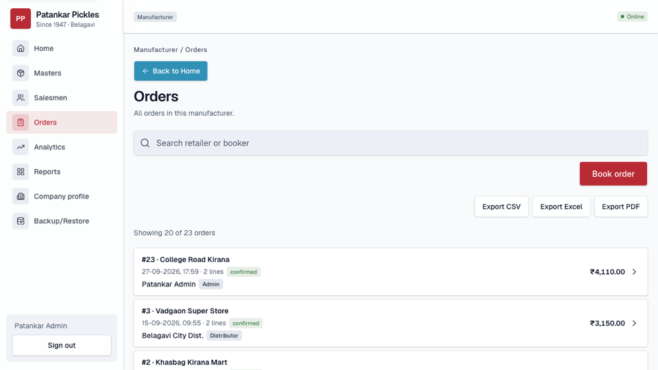 OrderFlow screenshot
